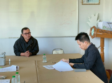 ติดตามความก้าวหน้าการแก้ไขข้อบกพร่องของสหกรณ์ ประจำปีงบประมาณ พ.ศ. 2569 ... พารามิเตอร์รูปภาพ 1