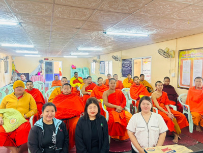 เข้าส่งเสริมกิจกรรมสหกรณ์นักเรียนโรงเรียนวัดป่างิ้วปริยัติศึกษา ... พารามิเตอร์รูปภาพ 1