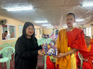 เข้าส่งเสริมกิจกรรมสหกรณ์นักเรียนโรงเรียนวัดป่างิ้วปริยัติศึกษา ... พารามิเตอร์รูปภาพ 2