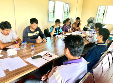 ร่วมประชุมคณะกรรมการดำเนินการ สหกรณ์โคนมเชียงราย จำกัด พารามิเตอร์รูปภาพ 3