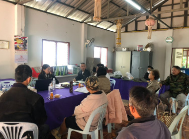 เข้าร่วมประชุมคณะกรรมการดำเนินการ ... พารามิเตอร์รูปภาพ 3