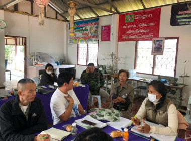 เข้าร่วมประชุมคณะกรรมการดำเนินการ ... พารามิเตอร์รูปภาพ 4