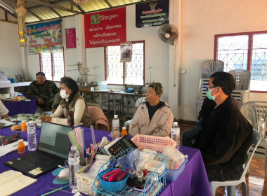 เข้าร่วมประชุมคณะกรรมการดำเนินการ ... พารามิเตอร์รูปภาพ 5