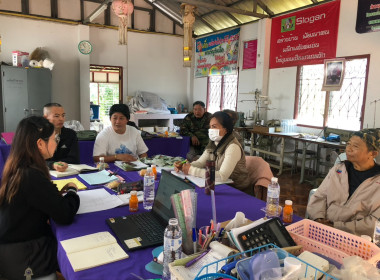 เข้าร่วมประชุมคณะกรรมการดำเนินการ ... พารามิเตอร์รูปภาพ 6