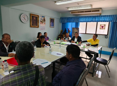 ร่วมประชุมคณะกรรมการดำเนินการ สหกรณ์เดินรถเชียงราย จำกัด พารามิเตอร์รูปภาพ 3