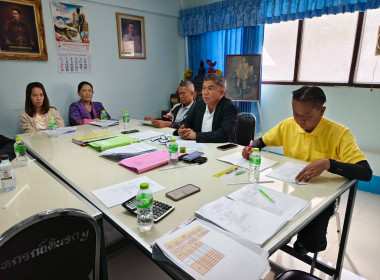 ร่วมประชุมคณะกรรมการดำเนินการ สหกรณ์เดินรถเชียงราย จำกัด พารามิเตอร์รูปภาพ 4
