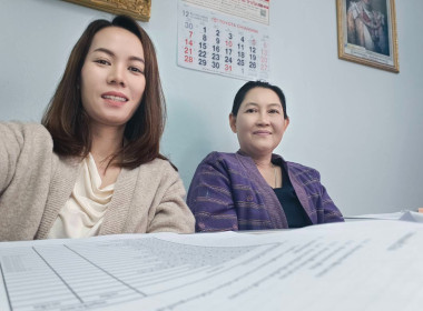 ร่วมประชุมคณะกรรมการดำเนินการ สหกรณ์เดินรถเชียงราย จำกัด พารามิเตอร์รูปภาพ 1