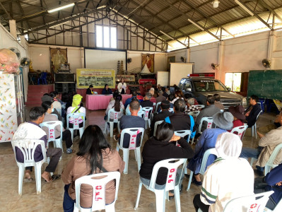 เข้าร่วมประชุมใหญ่วิสามัญ ครั้งที่ 1/2568 ... พารามิเตอร์รูปภาพ 1