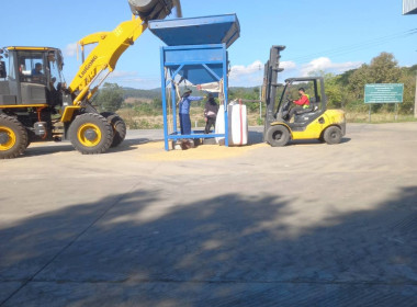 ตรวจติดตามโครงการสินเชื่อชะลอการขายข้าวเปลือกนาปี 2568/69 ... พารามิเตอร์รูปภาพ 3