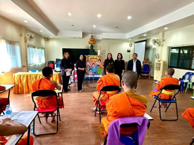 เข้าส่งเสริมกิจกรรมสหกรณ์นักเรียนโรงเรียนวัดวิเชตร์มณี พารามิเตอร์รูปภาพ 1