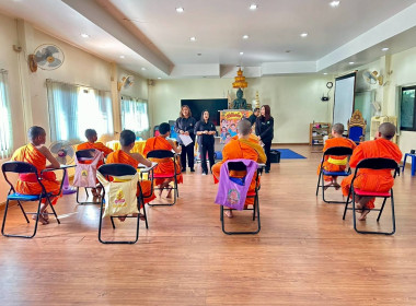 เข้าส่งเสริมกิจกรรมสหกรณ์นักเรียนโรงเรียนวัดวิเชตร์มณี พารามิเตอร์รูปภาพ 6