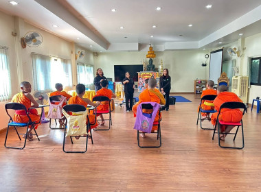 เข้าส่งเสริมกิจกรรมสหกรณ์นักเรียนโรงเรียนวัดวิเชตร์มณี พารามิเตอร์รูปภาพ 7