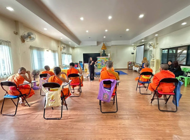 เข้าส่งเสริมกิจกรรมสหกรณ์นักเรียนโรงเรียนวัดวิเชตร์มณี พารามิเตอร์รูปภาพ 8