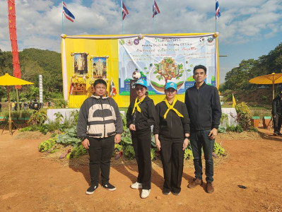 เข้าร่วมพิธีเปิดงานวันดินโลก ปี 2568 ... พารามิเตอร์รูปภาพ 1