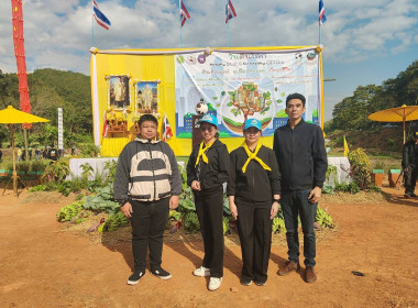 เข้าร่วมพิธีเปิดงานวันดินโลก ปี 2568 ... พารามิเตอร์รูปภาพ 1