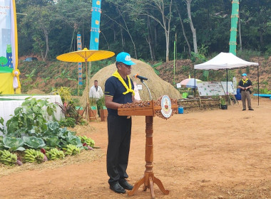 เข้าร่วมพิธีเปิดงานวันดินโลก ปี 2568 ... พารามิเตอร์รูปภาพ 2