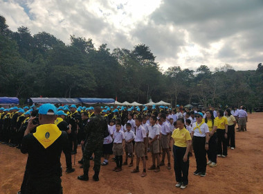 เข้าร่วมพิธีเปิดงานวันดินโลก ปี 2568 ... พารามิเตอร์รูปภาพ 3