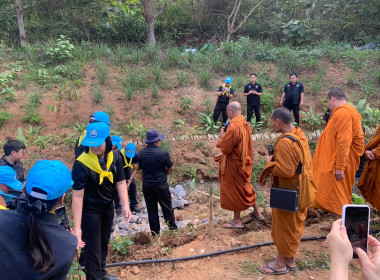 เข้าร่วมพิธีเปิดงานวันดินโลก ปี 2568 ... พารามิเตอร์รูปภาพ 7