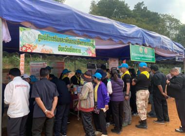 เข้าร่วมพิธีเปิดงานวันดินโลก ปี 2568 ... พารามิเตอร์รูปภาพ 8