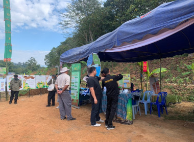 เข้าร่วมพิธีเปิดงานวันดินโลก ปี 2568 ... พารามิเตอร์รูปภาพ 9