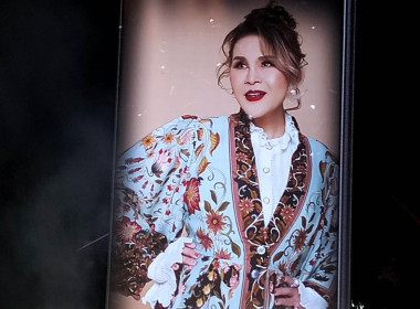 ร่วมรับเสด็จทูลกระหม่อมหญิงอุบลรัตนราชกัญญา ... พารามิเตอร์รูปภาพ 1