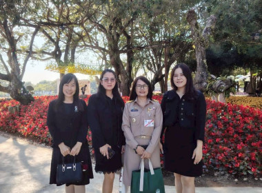 ร่วมรับเสด็จทูลกระหม่อมหญิงอุบลรัตนราชกัญญา ... พารามิเตอร์รูปภาพ 3