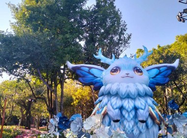 ร่วมรับเสด็จทูลกระหม่อมหญิงอุบลรัตนราชกัญญา ... พารามิเตอร์รูปภาพ 9