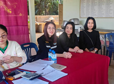 เข้าร่วมประชุมกลุ่มสมาชิกสหกรณ์การเกษตรเชียงแสน จำกัด พารามิเตอร์รูปภาพ 4