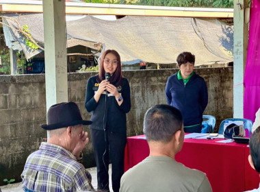 เข้าร่วมประชุมกลุ่มสมาชิกสหกรณ์การเกษตรเชียงแสน จำกัด พารามิเตอร์รูปภาพ 5