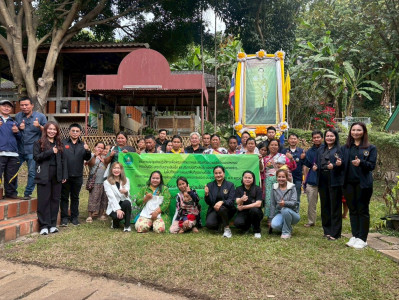 จัดโครงการประชุมเชิงปฏิบัติการเพื่อพัฒนาศักยภาพและเสริมสร้างความเข้มแข็งของสหกรณ์ให้ปิดบัญชีได้ ยกระดับความเข้มแข็ง และมีปริมาณธุรกิจเพิ่มขึ้น ของสหกรณ์/กลุ่มเกษตรกรในพื้นที่โครงการพัฒนาพื้นที่สูงอย่างยั่งยืน (โครงการหลวงและโครงการพัฒนาพื้นที่สูงแบบโครงก ... พารามิเตอร์รูปภาพ 1