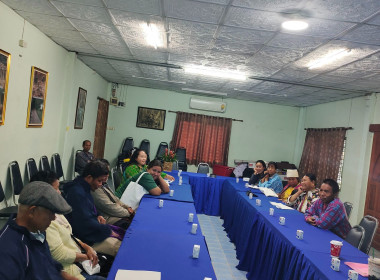 จัดโครงการประชุมเชิงปฏิบัติการเพื่อพัฒนาศักยภาพและเสริมสร้างความเข้มแข็งของสหกรณ์ให้ปิดบัญชีได้ ยกระดับความเข้มแข็ง และมีปริมาณธุรกิจเพิ่มขึ้น ของสหกรณ์/กลุ่มเกษตรกรในพื้นที่โครงการพัฒนาพื้นที่สูงอย่างยั่งยืน (โครงการหลวงและโครงการพัฒนาพื้นที่สูงแบบโครงก ... พารามิเตอร์รูปภาพ 2