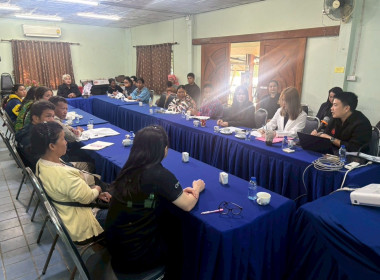 จัดโครงการประชุมเชิงปฏิบัติการเพื่อพัฒนาศักยภาพและเสริมสร้างความเข้มแข็งของสหกรณ์ให้ปิดบัญชีได้ ยกระดับความเข้มแข็ง และมีปริมาณธุรกิจเพิ่มขึ้น ของสหกรณ์/กลุ่มเกษตรกรในพื้นที่โครงการพัฒนาพื้นที่สูงอย่างยั่งยืน (โครงการหลวงและโครงการพัฒนาพื้นที่สูงแบบโครงก ... พารามิเตอร์รูปภาพ 4