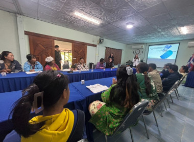 จัดโครงการประชุมเชิงปฏิบัติการเพื่อพัฒนาศักยภาพและเสริมสร้างความเข้มแข็งของสหกรณ์ให้ปิดบัญชีได้ ยกระดับความเข้มแข็ง และมีปริมาณธุรกิจเพิ่มขึ้น ของสหกรณ์/กลุ่มเกษตรกรในพื้นที่โครงการพัฒนาพื้นที่สูงอย่างยั่งยืน (โครงการหลวงและโครงการพัฒนาพื้นที่สูงแบบโครงก ... พารามิเตอร์รูปภาพ 7