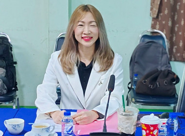 จัดโครงการประชุมเชิงปฏิบัติการเพื่อพัฒนาศักยภาพและเสริมสร้างความเข้มแข็งของสหกรณ์ให้ปิดบัญชีได้ ยกระดับความเข้มแข็ง และมีปริมาณธุรกิจเพิ่มขึ้น ของสหกรณ์/กลุ่มเกษตรกรในพื้นที่โครงการพัฒนาพื้นที่สูงอย่างยั่งยืน (โครงการหลวงและโครงการพัฒนาพื้นที่สูงแบบโครงก ... พารามิเตอร์รูปภาพ 8