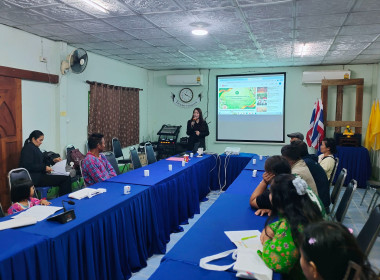 จัดโครงการประชุมเชิงปฏิบัติการเพื่อพัฒนาศักยภาพและเสริมสร้างความเข้มแข็งของสหกรณ์ให้ปิดบัญชีได้ ยกระดับความเข้มแข็ง และมีปริมาณธุรกิจเพิ่มขึ้น ของสหกรณ์/กลุ่มเกษตรกรในพื้นที่โครงการพัฒนาพื้นที่สูงอย่างยั่งยืน (โครงการหลวงและโครงการพัฒนาพื้นที่สูงแบบโครงก ... พารามิเตอร์รูปภาพ 13