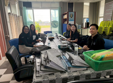 เข้าตรวจการสหกรณ์ตามแผนปฏิบัติงานประจำปีงบประมาณ พ.ศ. 2569 พารามิเตอร์รูปภาพ 2