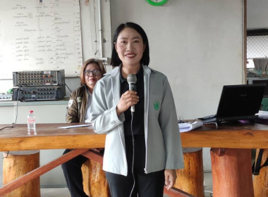 ร่วมประชุมผู้ซึ่งจะเป็นสมาชิกสหกรณ์ ... พารามิเตอร์รูปภาพ 7