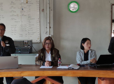 ร่วมประชุมผู้ซึ่งจะเป็นสมาชิกสหกรณ์ ... พารามิเตอร์รูปภาพ 10