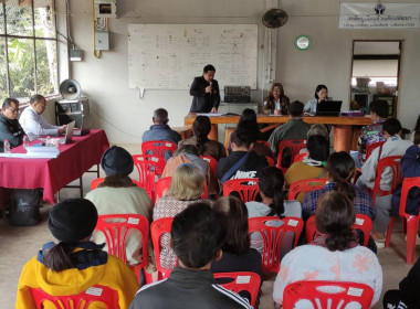 ร่วมประชุมผู้ซึ่งจะเป็นสมาชิกสหกรณ์ ... พารามิเตอร์รูปภาพ 11