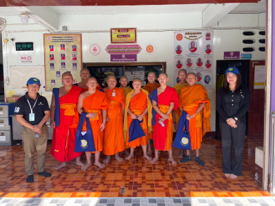 อาสาสมัครสหกรณ์ สหกรณ์การเกษตรพญาเม็งราย จำกัด ... พารามิเตอร์รูปภาพ 1