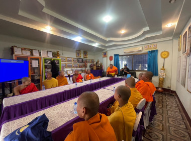 อาสาสมัครสหกรณ์ สหกรณ์การเกษตรพญาเม็งราย จำกัด ... พารามิเตอร์รูปภาพ 13