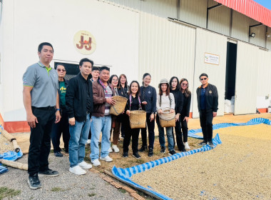 ติดตามผลการใช้เงินกู้กองทุนพัฒนาสหกรณ์และตรวจเยี่ยมสวนกาแฟและสวนแมคคาเดเมียของสมาชิกสหกรณ์การเกษตรเพื่อการตลาดลูกค้า ธ.ก.ส.เชียงราย จำกัด ... พารามิเตอร์รูปภาพ 2