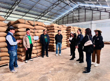 ติดตามผลการใช้เงินกู้กองทุนพัฒนาสหกรณ์และตรวจเยี่ยมสวนกาแฟและสวนแมคคาเดเมียของสมาชิกสหกรณ์การเกษตรเพื่อการตลาดลูกค้า ธ.ก.ส.เชียงราย จำกัด ... พารามิเตอร์รูปภาพ 12