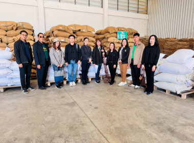 ติดตามผลการใช้เงินกู้กองทุนพัฒนาสหกรณ์และตรวจเยี่ยมสวนกาแฟและสวนแมคคาเดเมียของสมาชิกสหกรณ์การเกษตรเพื่อการตลาดลูกค้า ธ.ก.ส.เชียงราย จำกัด ... พารามิเตอร์รูปภาพ 17