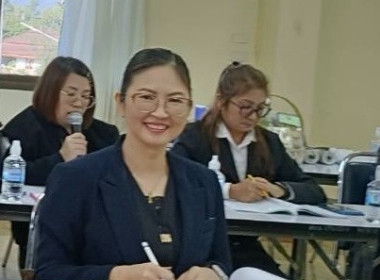 เข้าร่วมประชุมคณะกรรมการดำเนินการ ... พารามิเตอร์รูปภาพ 1