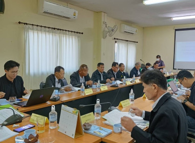 เข้าร่วมประชุมคณะกรรมการดำเนินการ ... พารามิเตอร์รูปภาพ 2