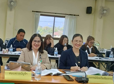 เข้าร่วมประชุมคณะกรรมการดำเนินการ ... พารามิเตอร์รูปภาพ 4