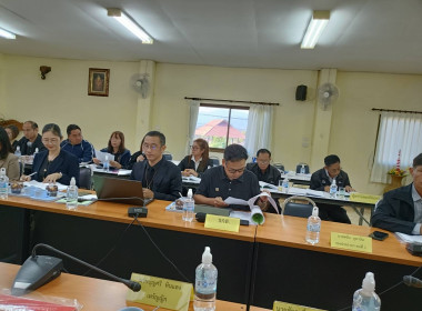 เข้าร่วมประชุมคณะกรรมการดำเนินการ ... พารามิเตอร์รูปภาพ 5