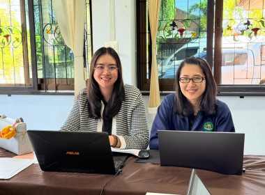 เข้าตรวจการสหกรณ์ตามแผนปฏิบัติงานประจำปีงบประมาณ พ.ศ. 2569 พารามิเตอร์รูปภาพ 2