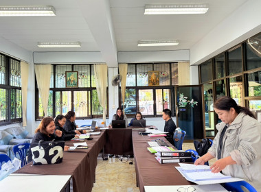 เข้าตรวจการสหกรณ์ตามแผนปฏิบัติงานประจำปีงบประมาณ พ.ศ. 2569 พารามิเตอร์รูปภาพ 5